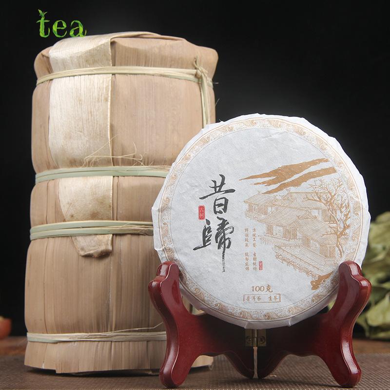 HelloYoungTea Yunnan Raw Pu'er Tea Cake 100g Wild Sigui Ancient Tree Banchang