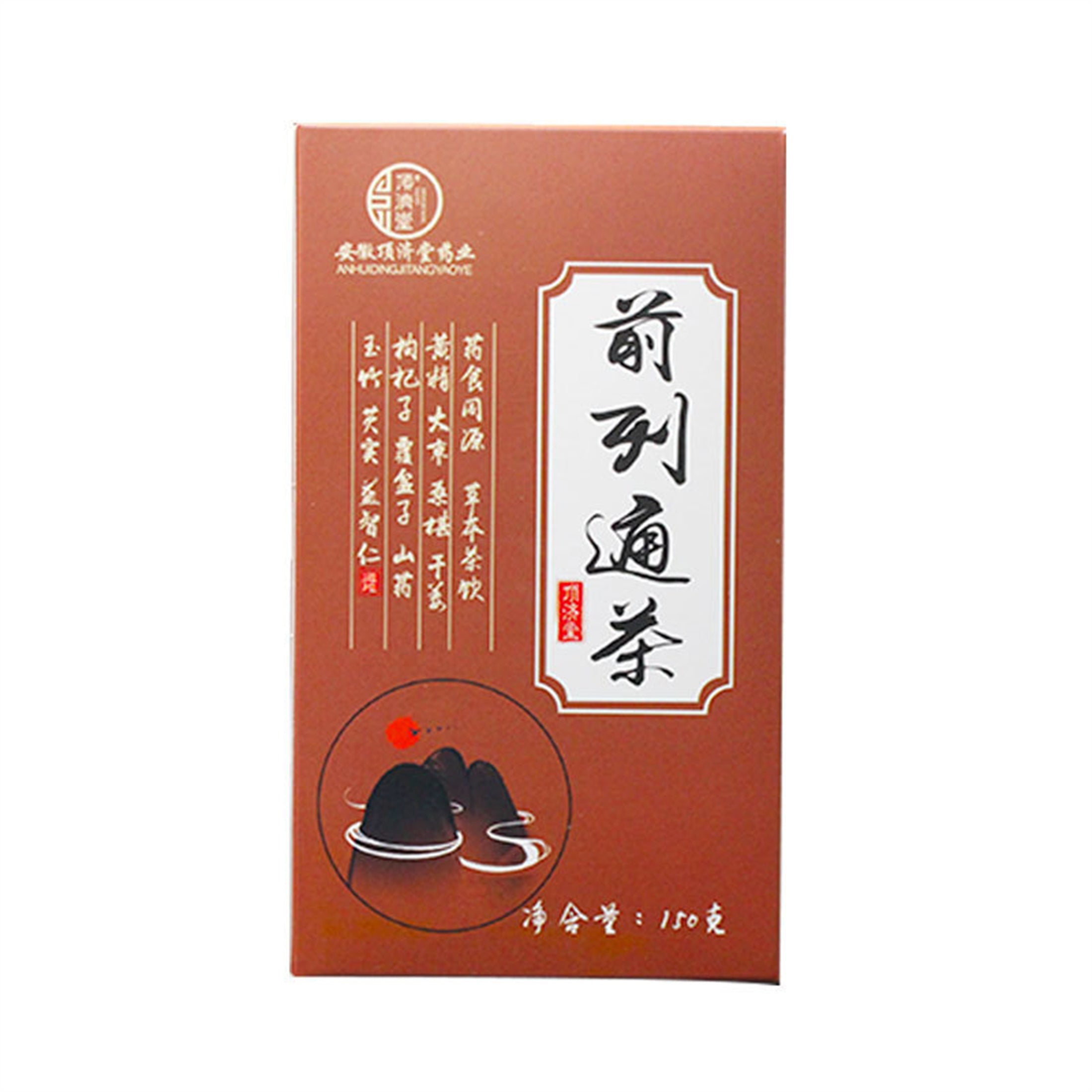 HelloYoung 150g Natural Healthy Herbal Tea Organic Herbs Tea Men's Hanfang Qianlietong Tea