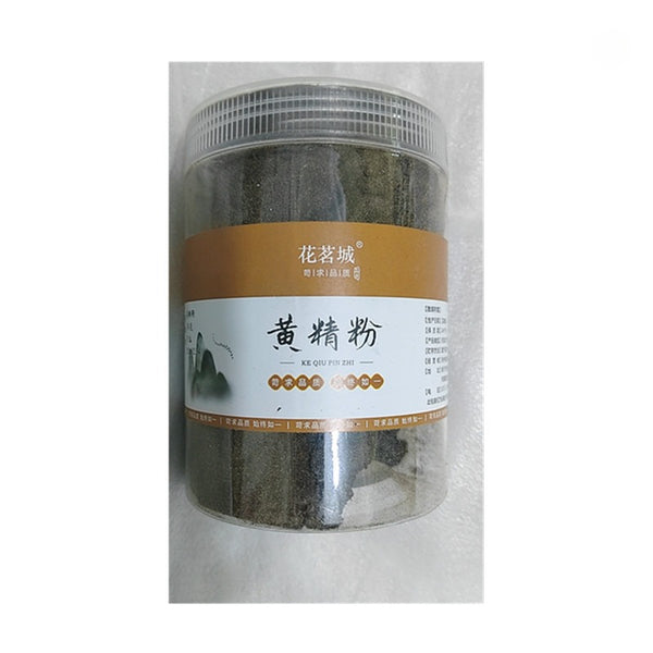 250g/8.8oz 100% Pure Rhizoma Polygonati Powder Huang Jing Powder Herbs