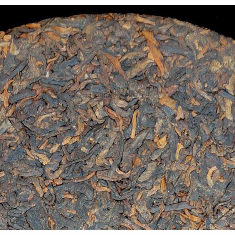 HelloYoungTea Yunnan Menghai Banzhang Tribute Golden Buds Pu'er Tea Cake 2018 357g Ripe Puerh