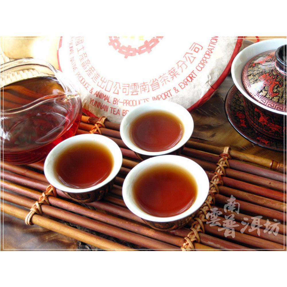 HelloYoungTea Aged 10 Years Premium Pu Erh Tea Original Health Benefits 357g