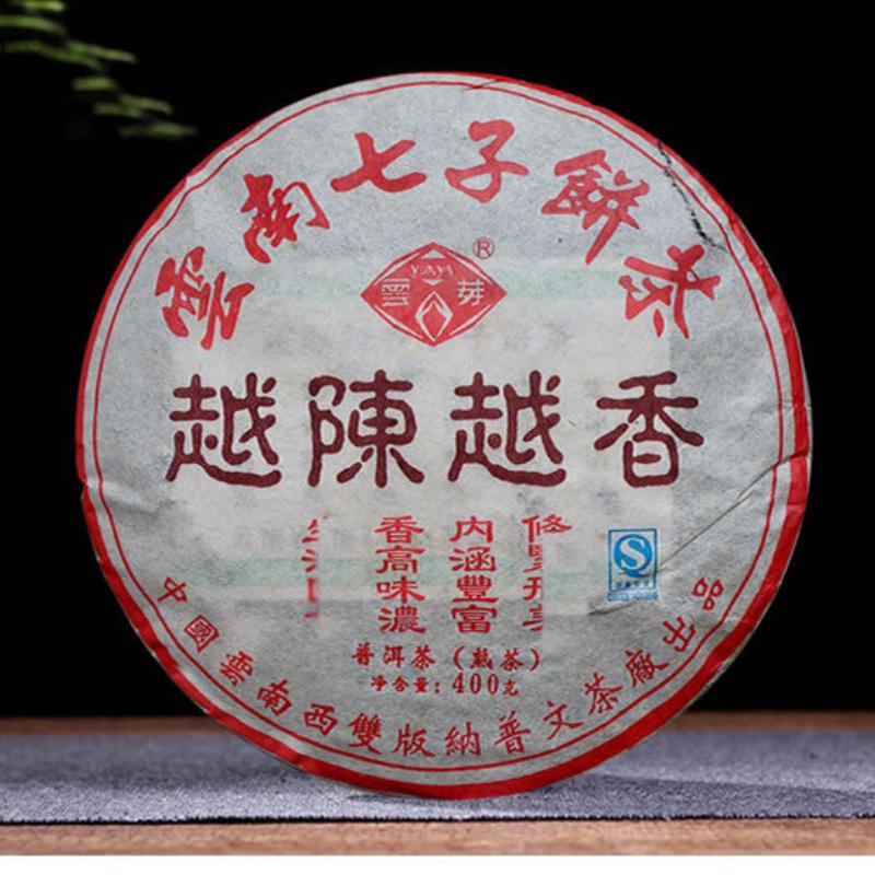 HelloYoungTea Yunnan Puwen Tea Factory 2006 Yun Ya Premium Aged Pu-erh Ripe Cake 400g