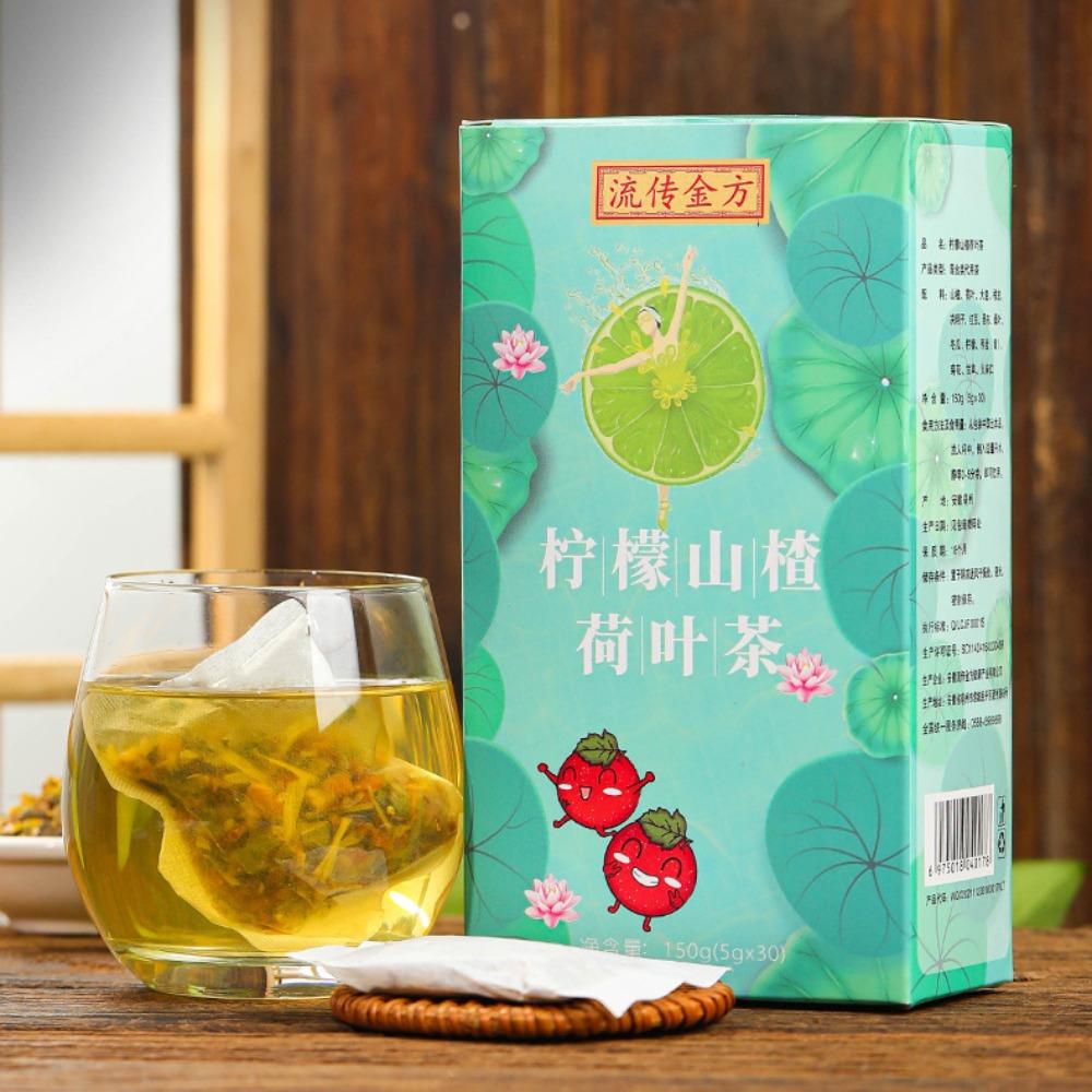 HelloYoungTea 150g Lemon Hawthorn Lotus Leaf Tea Non-fat Flow Tea Bags Infusion Healthy Tea