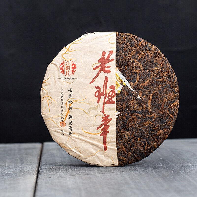 Yunnan Pu'er Ripe Tea Pu'er Lao Banzhang Golden Bud Ripe Tea 375g