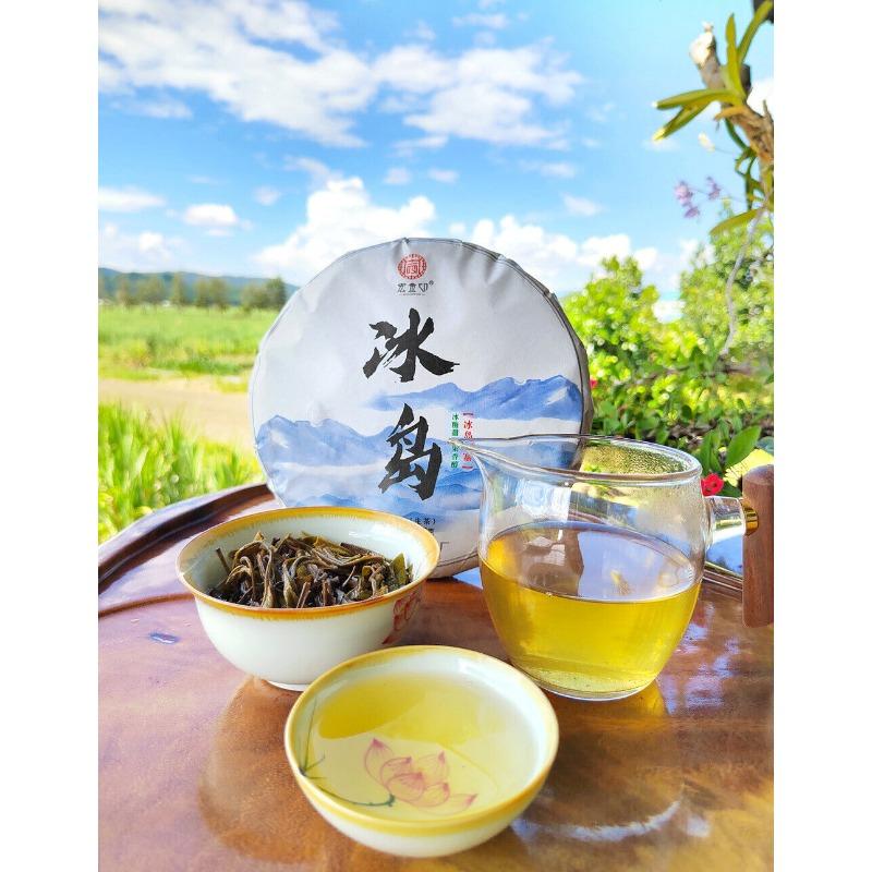HelloYoungTea 357g Icelandic Puer Tea Raw Tea Yunnan Pu'er Tea Cake Yunnan Qi Zi Cakes