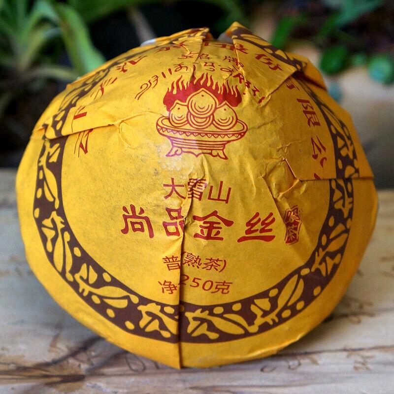 HelloYoungTea 2017 Big Snowy Mountain Xiaguan Mushroom Shape Pu-erh Tea Cooked Ripe Puer 250g