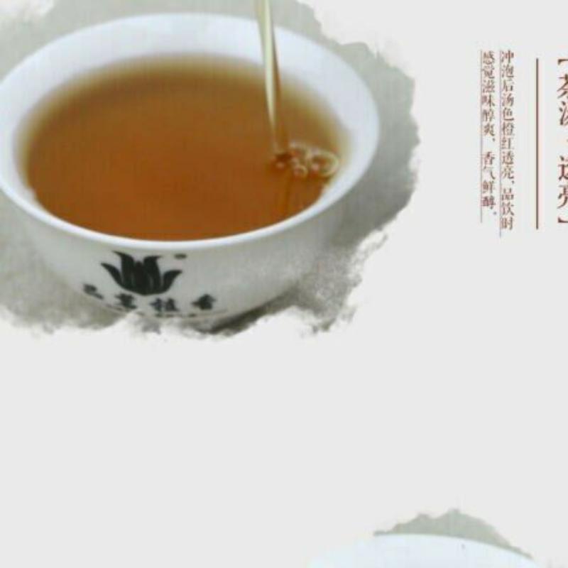 HelloYoungTea CHEN NIAN SHOU MEI * Premium Aged Tribute Eyebrow FuDing Gong Mei White Tea 350g