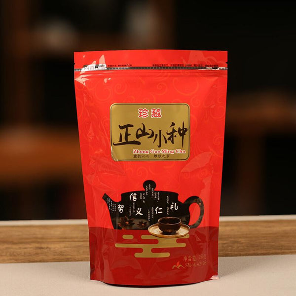 HelloYoungTea Lapsang Souchong Jin Junmei Oolong Tea Gift Set 2025 Harvest (250g)