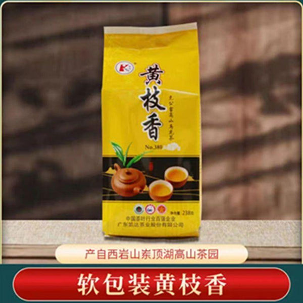 HelloYoungTea Huang Zhi Xiang Dancong Oolong Tea Spring Light Aroma 238g