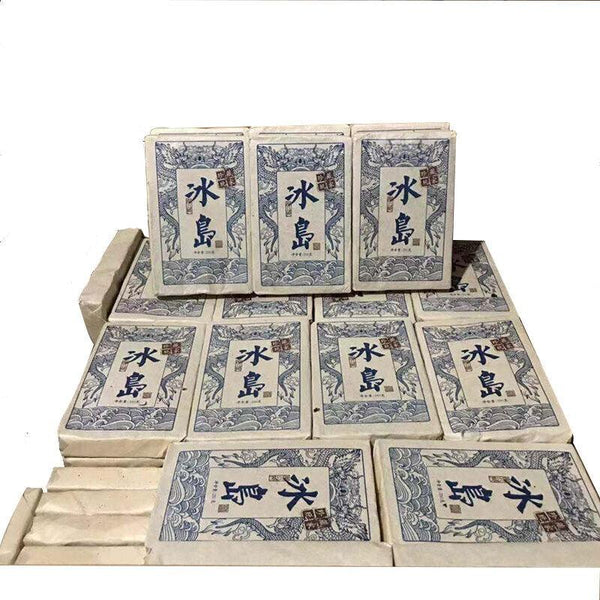 HelloYoungTea Yunnan Pu'er Raw Tea Icelandic Raw Tea Brick 250g Old Tea Brick