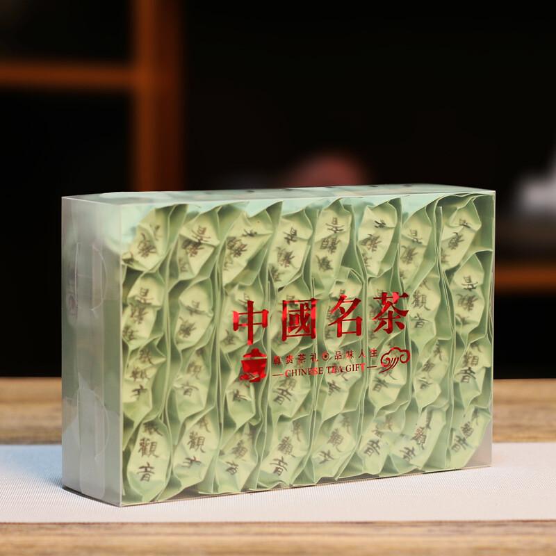 HelloYoungTea Anxi Tie Guan Yin Loose Leaf Tea Strong Orchid Aroma Spring Harvest Fresh Tea