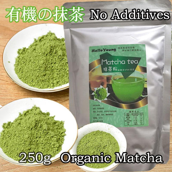 HelloYoungTea Matcha Powder Green Tea Powder 250g Great Coffee Alternative for Energy and Stamina Focus diet drink for loss weight