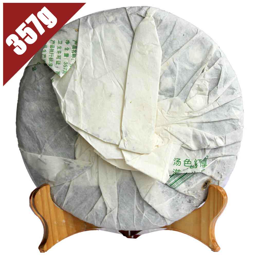 HelloYoungTea 2008 Menghai Sheng Puerh Tea 357g (Bajiaoting)