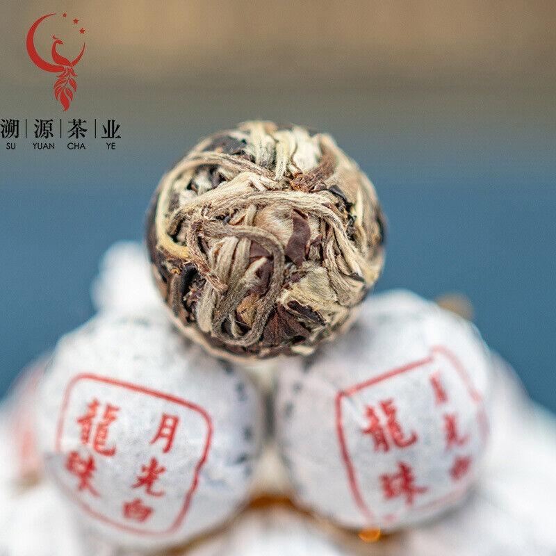 500G Yunnan White Tea Moonlight White Dragon Pearl Spherical Handcrafted