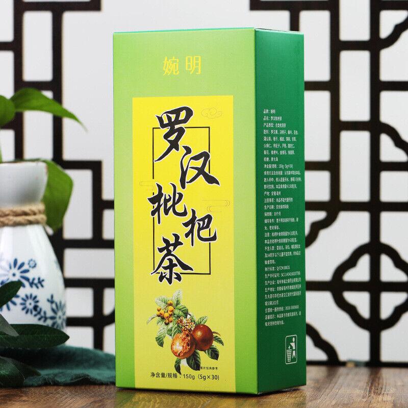 HelloYoungTea 150g Luo Han Loquat Tea Qing Run Tea Substitute Tea Bag Infusion Tea