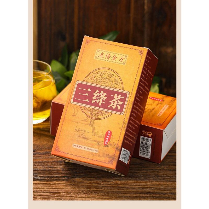 150g Three Rejuvenating Tea Qing Qian Liu Corn Husk Mulberry Leaf Tea for Health