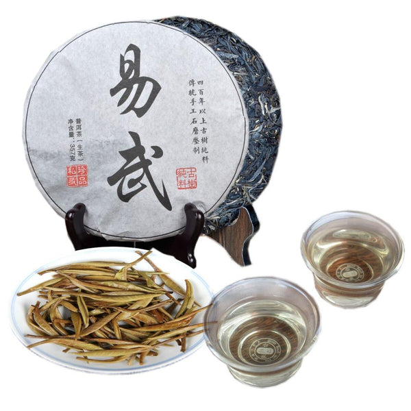 HelloYoungTea Handmade Ancient Tree Raw Pu erh Tea Cake 357g Yunnan