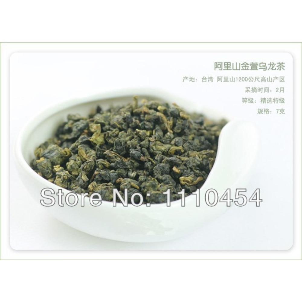 HelloYoungTea Oolong Tieguanyin Jin Xuan High Mountain Tea Green Tea Loose Leaf Natural Flavor Fresh Brew Gift Box