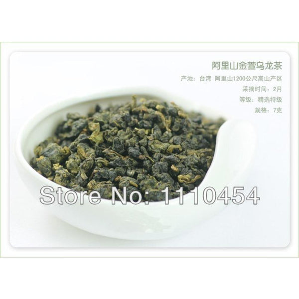 HelloYoungTea Oolong Tieguanyin Jin Xuan High Mountain Tea Green Tea Loose Leaf Natural Flavor Fresh Brew Gift Box