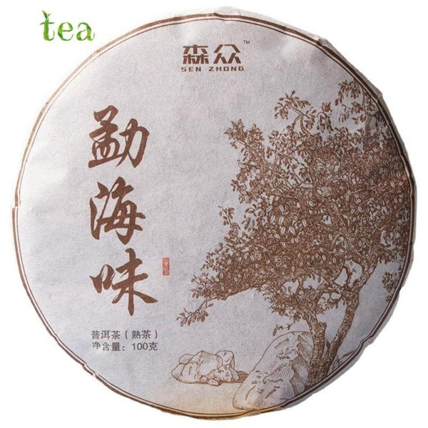 HelloYoungTea Yunnan Menghaiwei Ripe Puer Mini Tea Cake 100g