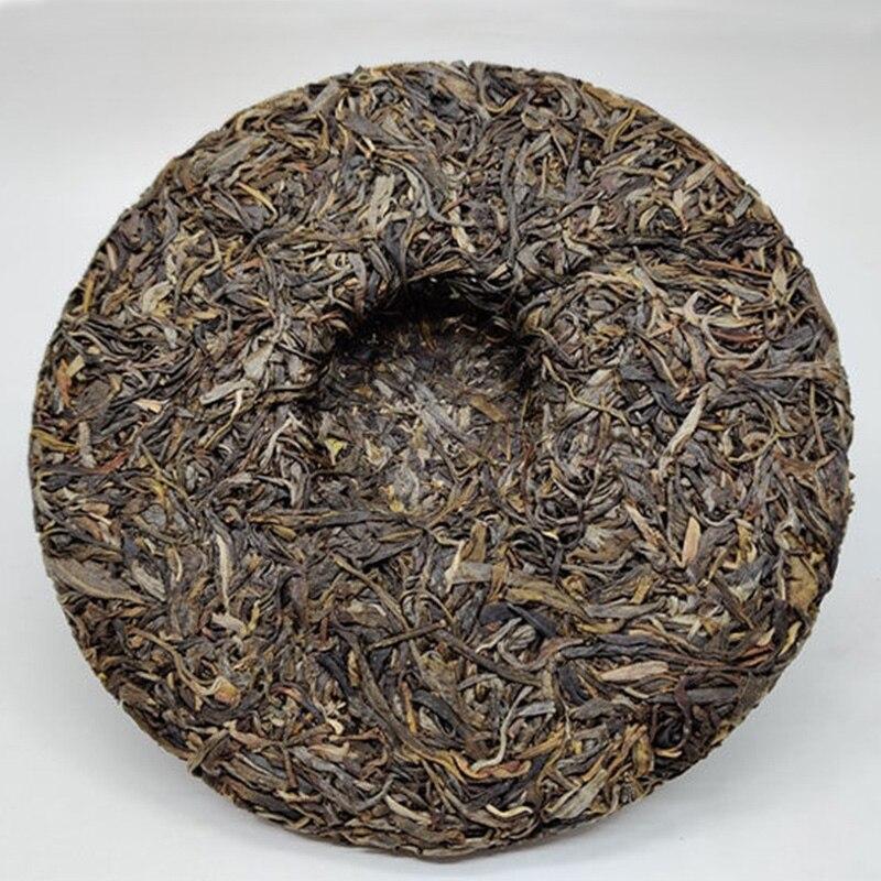 HelloYoungTea 2019 Sheng Pu-erh "One Leaf of the Sea Peacock, Thousand Hills" Raw Pu-erh Tea 357g