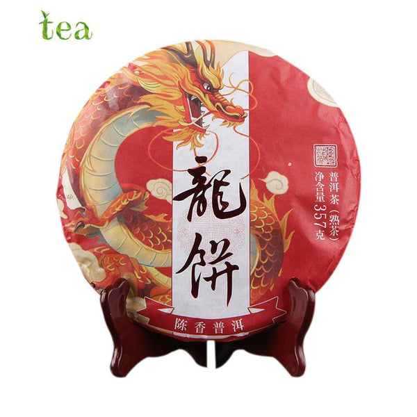 HelloYoungTea Dragon Puer Cake, Year of the Dragon Zodiac Sign, Chen Xiang, Ripe Cake Golden Dragon Ancient Tree Puer Tea, Ripe Tea Cake Yunnan Cizi Cake