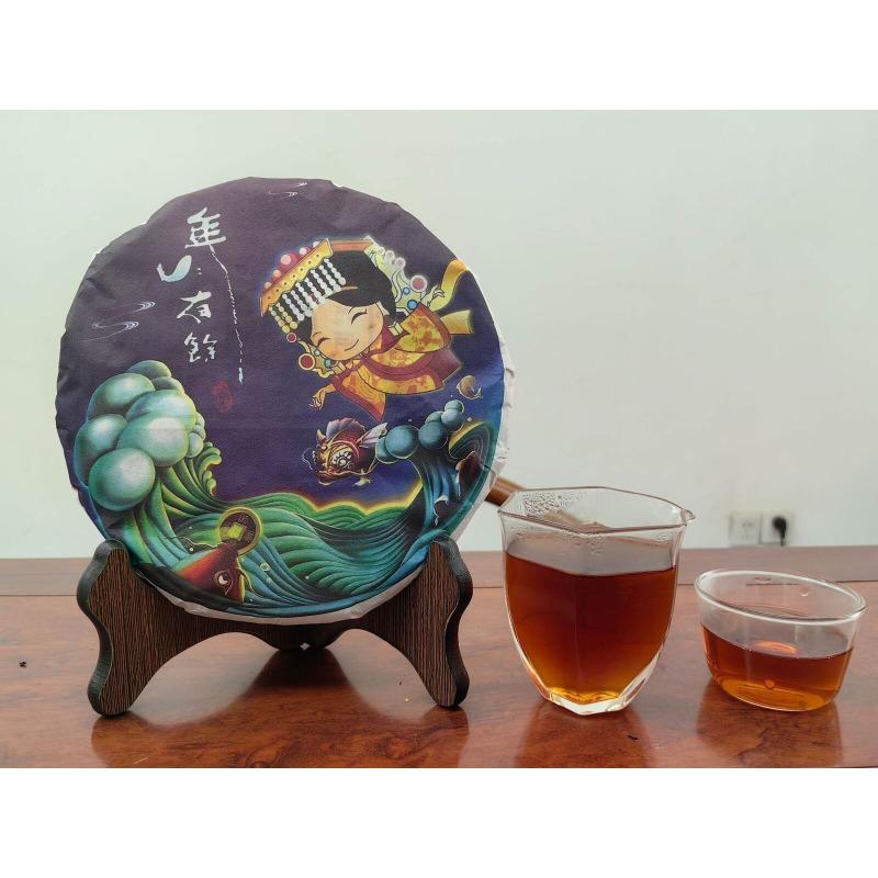Yunnan Pu-erh Tea Ripe Tea Cake 357g Pu-erh Ripe Tea Cake