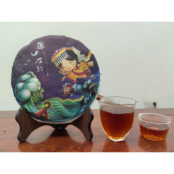 Yunnan Pu-erh Tea Ripe Tea Cake 357g Pu-erh Ripe Tea Cake