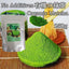 HelloYoung Organics Matcha Tin - 100% Certified Organic Matcha Powder | Authentic Ceremonial Grade Japanese Green Tea matcha powder for drinks