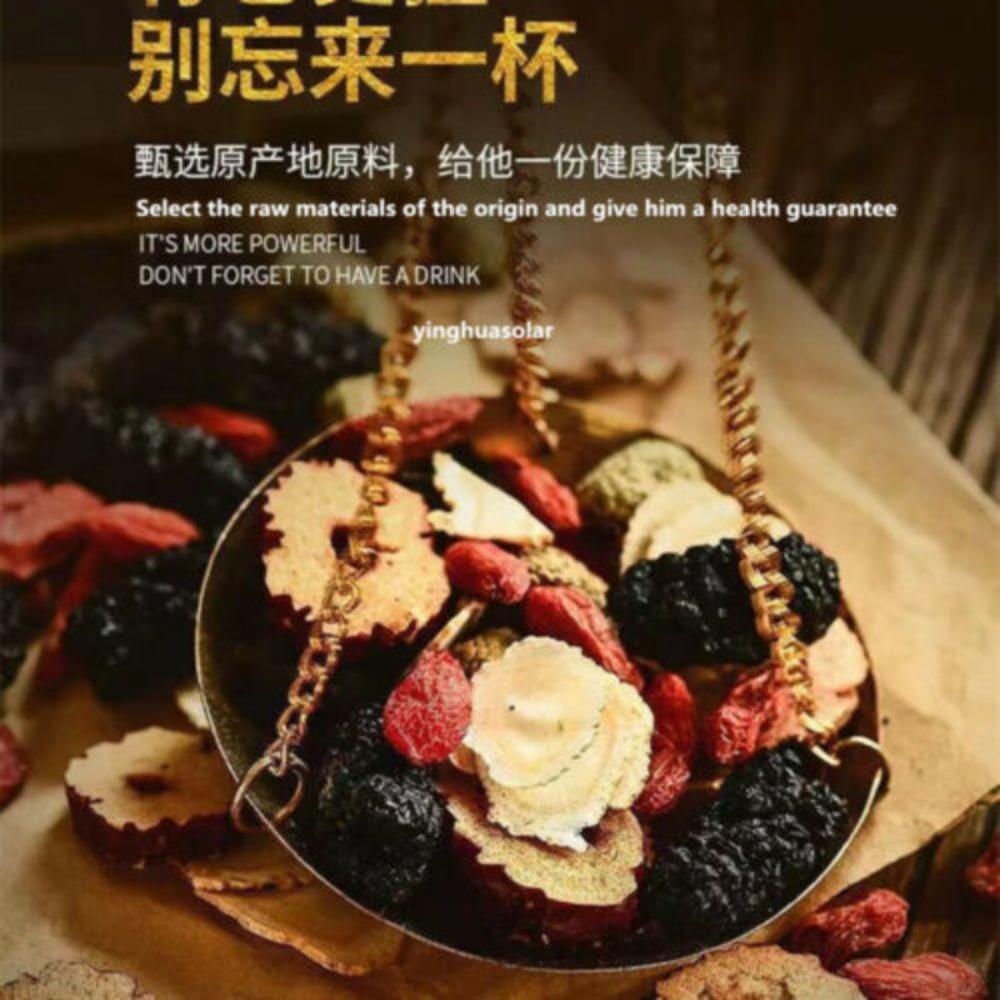 HelloYoungTea Ginseng & Maca Tea for Men with Wolfberry 180g