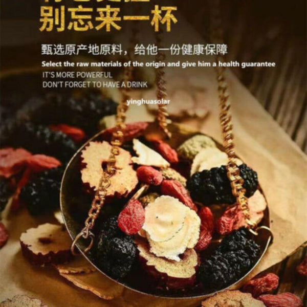 HelloYoungTea Ginseng & Maca Tea for Men with Wolfberry 180g