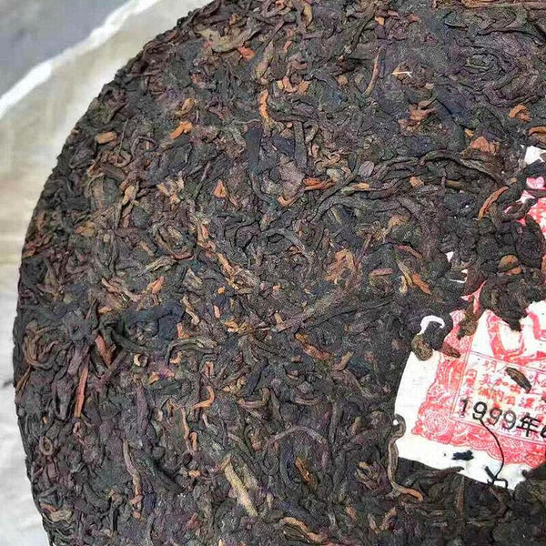 HelloYoungTea 1999 Yunnan Tong Qing Hao Yiwu Mt. Old Tea Puerh Tea Cake Ripe Puer Cooked 357g