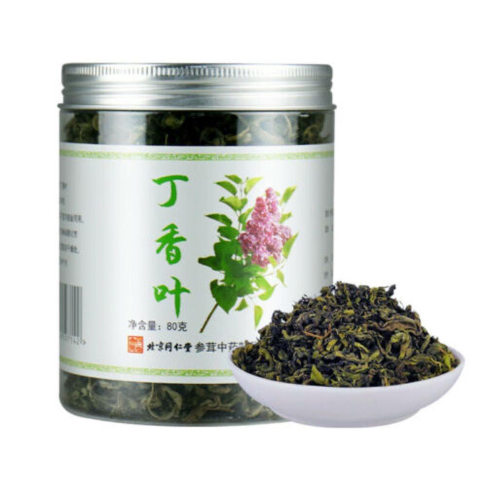 HelloYoungTea Green Tea Herbal Drink Dried Syringa Leaves