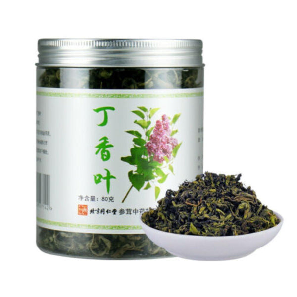 HelloYoungTea Green Tea Herbal Drink Dried Syringa Leaves