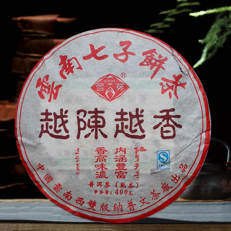 HelloYoungTea Yunnan Puwen Tea Factory 2006 Yun Ya Premium Aged Pu-erh Ripe Cake 400g