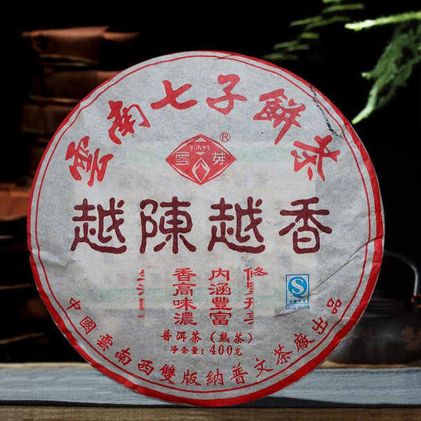 HelloYoungTea Yunnan Puwen Tea Factory 2006 Yun Ya Premium Aged Pu-erh Ripe Cake 400g