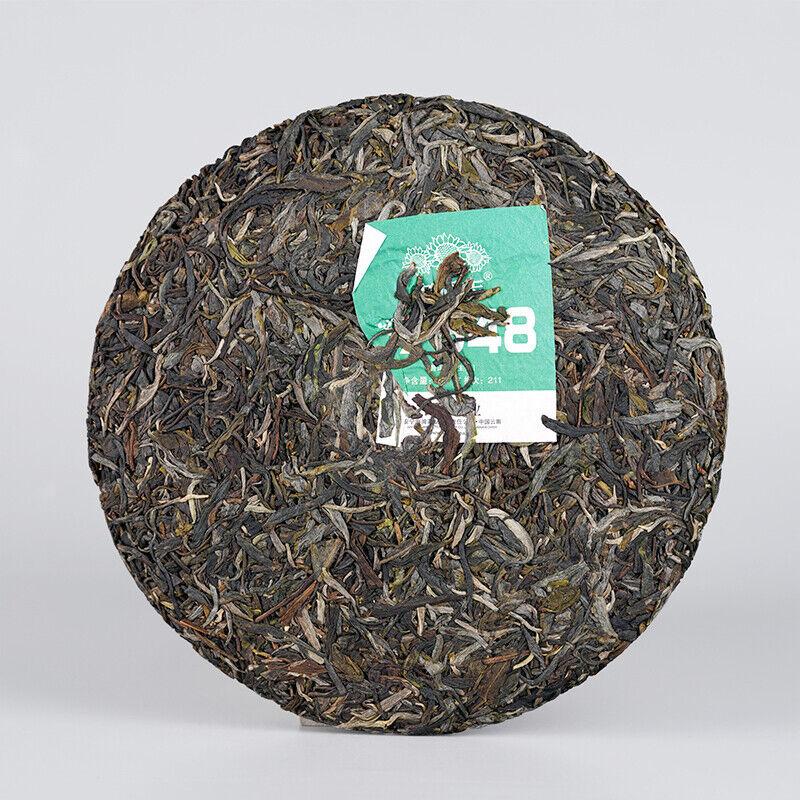 HelloYoungTea Haiwan Lao Tong Zhi Old Comerade 7548 Pu-erh Tea Cake Sheng 2021 357g Raw Pu'er