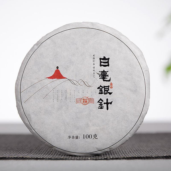 HelloYoungTea Yunnan 2023 Baihao Silver Needle White Tea Cake 100g