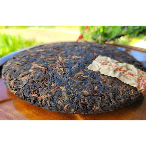 HelloYoungTea Puerh Ripe Tea Brown Mountain Ripe Tea Yunnan Seven Seed Cake Menghai Pu'er