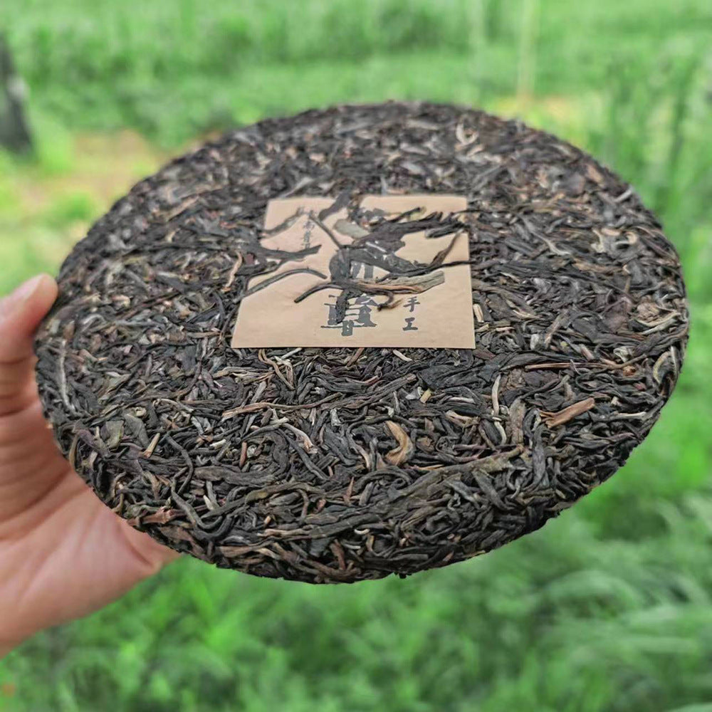 HelloYoung Ancient Pu'er Tea Chinese Gift Tea Original Laobanzhang Pu'er Tea 357g Secondary image