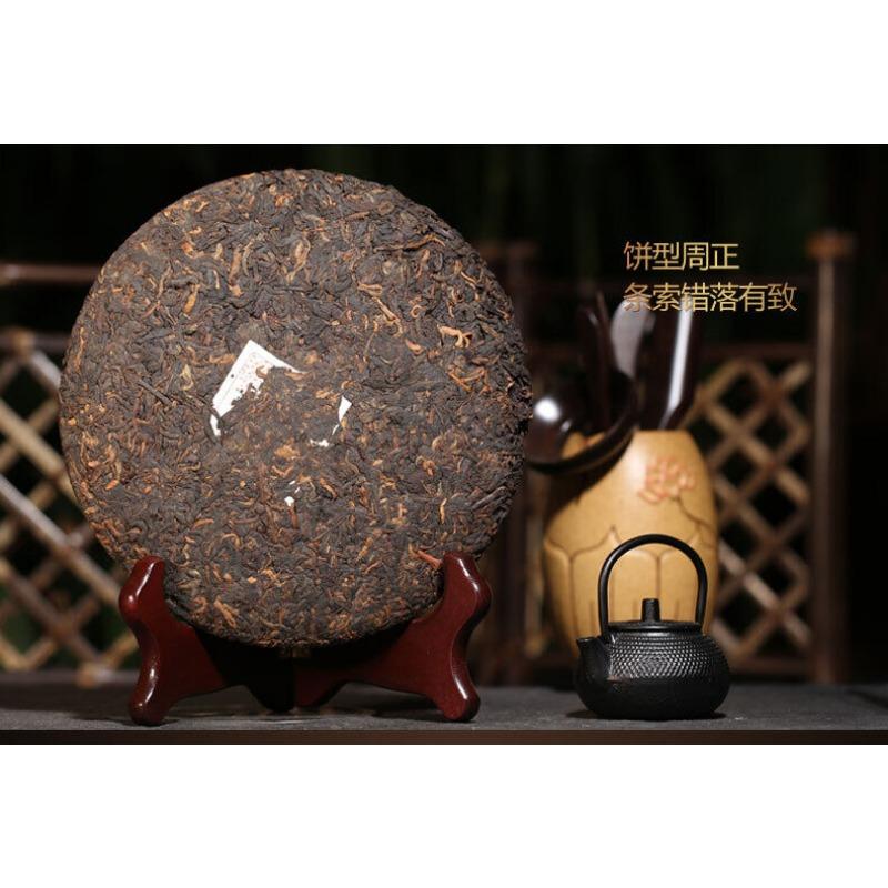 HelloYoungTea Xinyihao Ruyi Ripe Pu'er Tea 357g Cake - Premium Yunnan Tea