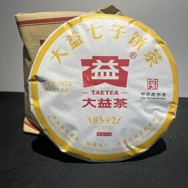 HelloYoungTea TAETEA Yunnan Ripe Puer Tea 8592 2101 Shu PuErh 357g