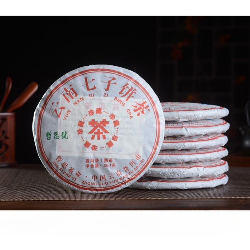 357g/Cake Yunnan Pu'er Tea Cooked Tea Cake Yunnan Qizi Cake Tea Pure Ingredients