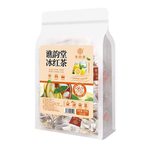 HelloYoung Iced Tea Triangle Bag Tea Hong Kong Style Lemon Iced Tea Flavor Tea Drinks 250g