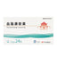 48boxes*12capsule*0.3g  （or 24boxes*24capsule*0.3g） Xuezhikang Capsules Adjust blood lipid levels new packing