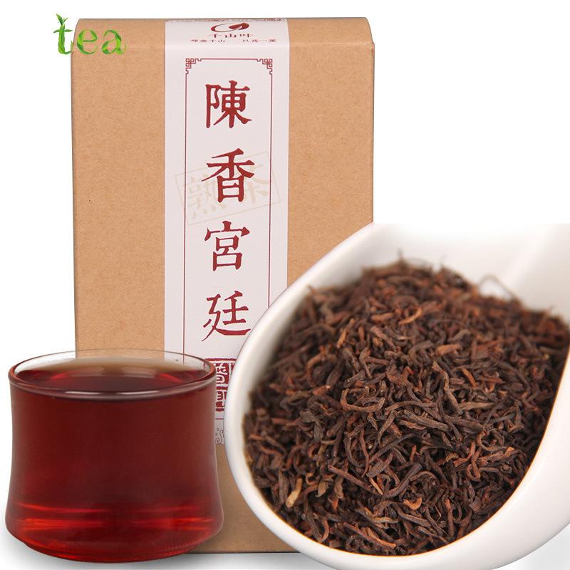2011 Chen Xiang Gong Court Pu'er Tea, Ripe Loose Leaf Pu'er Palace, 200g in Box 2011年陈香宫廷普洱茶，熟散茶（普洱宫廷），盒装200克