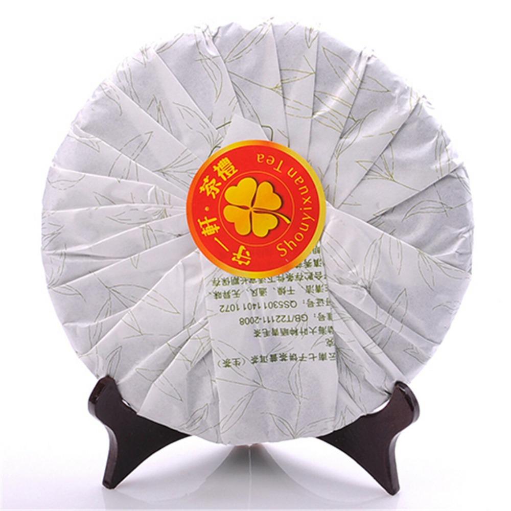 HelloYoungTea Yunnan Puerh Tea Ripe Lao Pu Er Organic Chinese Fermented Healthy Gift