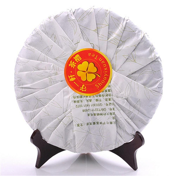 HelloYoungTea Yunnan Puerh Tea Ripe Lao Pu Er Organic Chinese Fermented Healthy Gift