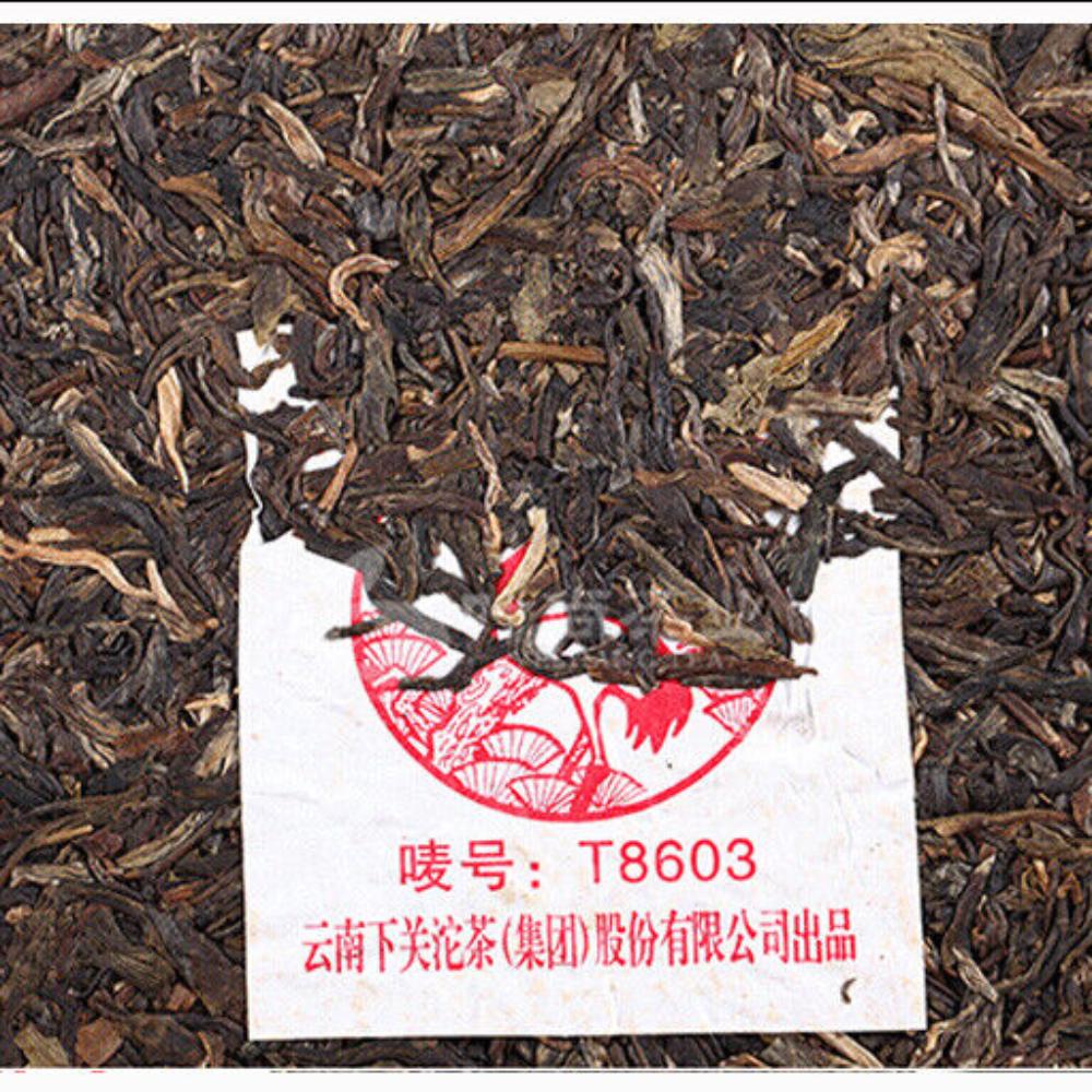 HelloYoungTea T8603 Tie Bing * 2007 XiaGuan Tuocha Aged Old Pu'er Puerh Puer Tea Raw Shen 357g