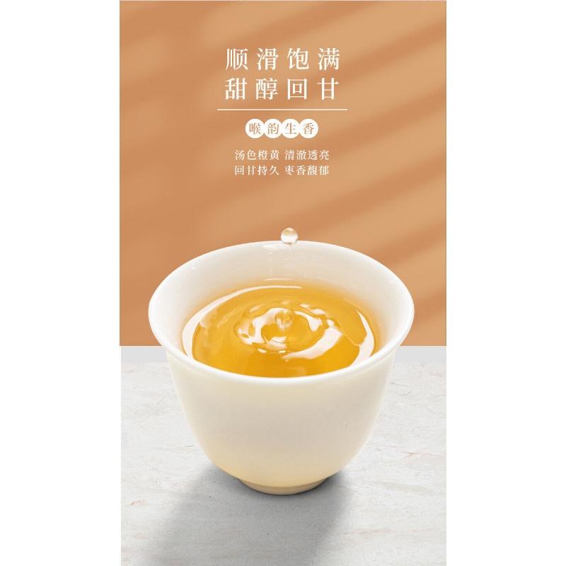HelloYoungTea 300g(10.58Oz) Fuding White Tea Date White Tea Cake Tea Gift Box Packaging